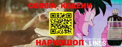 прущая мука Ликино-Дулёво