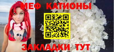 mix Мариинск