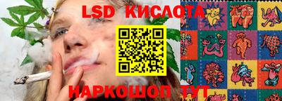 mdpv Лесосибирск