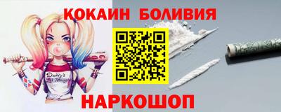 ПСИЛОЦИБИНОВЫЕ ГРИБЫ Малоярославец