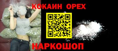 mdpv Лесосибирск