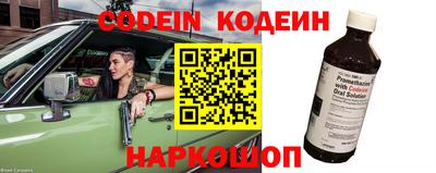 каннабис Малгобек