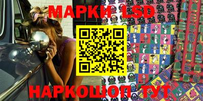 mdpv Лесосибирск
