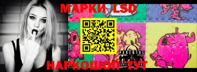 mdpv Лесосибирск