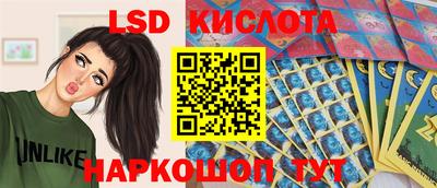 mix Мариинск