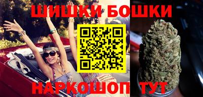 прущая мука Ликино-Дулёво