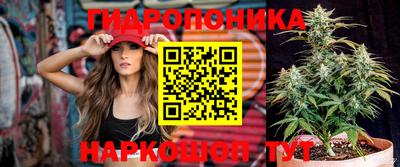 ПСИЛОЦИБИНОВЫЕ ГРИБЫ Малоярославец