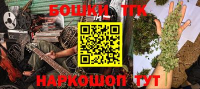 прущая мука Ликино-Дулёво