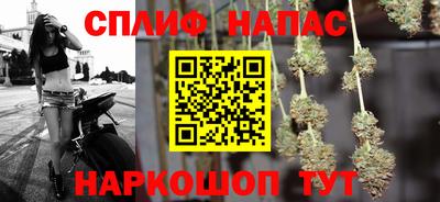mdpv Лесосибирск