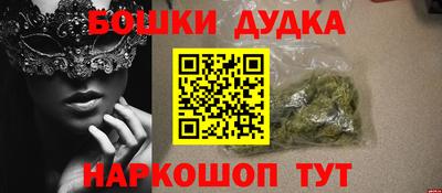 mdpv Лесосибирск