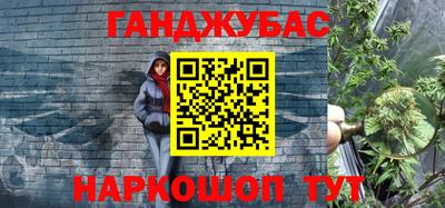 прущая мука Ликино-Дулёво