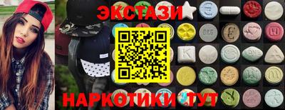 mdpv Лесосибирск