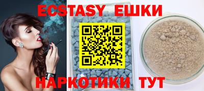 прущая мука Ликино-Дулёво