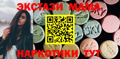 mdpv Лесосибирск