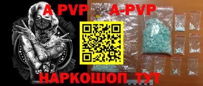 прущая мука Ликино-Дулёво
