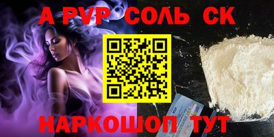 mix Мариинск
