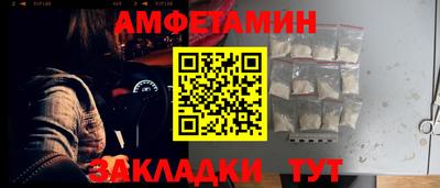 прущая мука Ликино-Дулёво