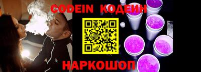 каннабис Малгобек