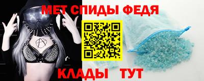 каннабис Малгобек