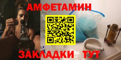 mdpv Лесосибирск