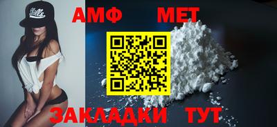 каннабис Малгобек