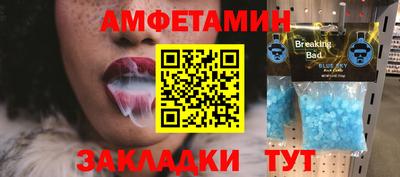 mdpv Лесосибирск