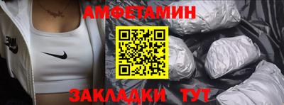 mix Мариинск