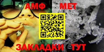 ПСИЛОЦИБИНОВЫЕ ГРИБЫ Малоярославец