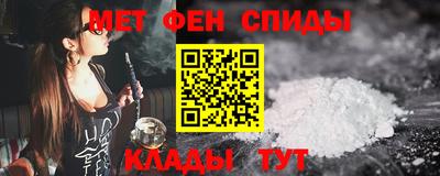 прущая мука Ликино-Дулёво