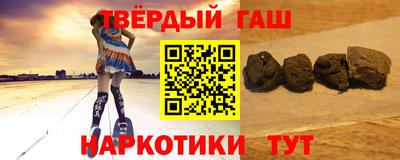 mix Мариинск