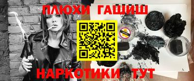 mdpv Лесосибирск