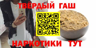 ПСИЛОЦИБИНОВЫЕ ГРИБЫ Малоярославец