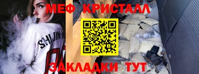 mdpv Лесосибирск